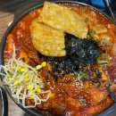 바른김치찜 | 광안리 매운갈비찜 / 광안동 맛집/ 광안리밥집 추천 바른갈비찜 솔직후기