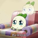 관상학 | 뭐 해 먹지?