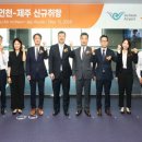 (주)VIP국제여행 트레벌데일리