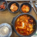 청호휴게소