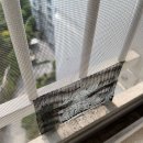 해운대더샵센텀누리 | 부산 해운대구 재송동 더샵센텀누리 아파트 미세방충망 교체는 100% 국산 부산방충망 전문 구해줘부산...