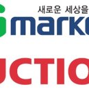 옥션 중앙SUNDAY
