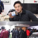 통큰분식 이미지
