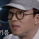 샐러드영