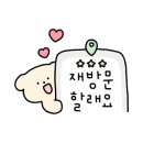 샵몽드네일