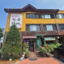 (용인 맛집) 양지면 장어맛집 &#39;풍천황금장어&#39; 방문후기