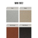 수정-62 | [내돈내산] 웨딩앨범 사설 디드라이브 압축앨범 솔직후기ㅣ웨딩앨범 셀프제작 후기