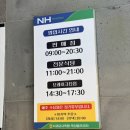 서귀포시축협축산물플라자한우전문식당 | 제주 서귀포 축협 축산물 플라자 성산점 이용 후기｜고기 직접 골라 구워 먹는 정육 식당