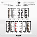 청춘치킨 이미지