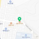 지에스25 울산선암점 이미지