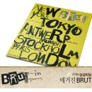 # KT&G 상상마당 컬쳐 매거진 BRUT(브뤼트) _ 이미지