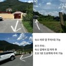 까사915독채펜션 | 경남 밀양 감성숙소 까사미떼 유럽 독채 펜션 풀빌라 내돈내산 후기