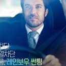현대카 이미지