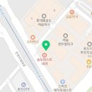 해동검도전수관송도국제도시도장