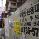 대부환경 이미지