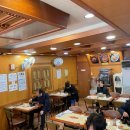 정든김밥 - 강남구 테헤란로25길 17 | 정든김밥