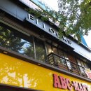 엘룩스헤어 이미지