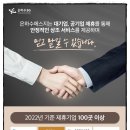 센텀장례식장 이미지