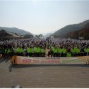 천주평화연합, '2022 영남 산수원애국회 힐링&평화축제' 개최 - 신아일보 이미지