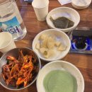 동산미 | 가디맛집 동산미 갑오징어와 삼겹살 조합 동산미스페셜