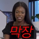 동네친구