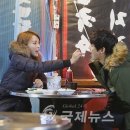 정동진민박 이미지