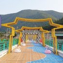 진남유통 이미지