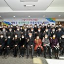 여량면행정복지센터 이미지