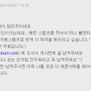 고무인카페
