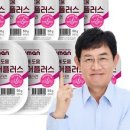 피쉬케어 이미지