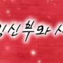 2019년 12월 5일 대림 제1주간 목요일 이미지