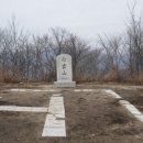 백운산(포천) 이미지