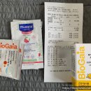 [2023 코엑스 베이비페어] 가격정보, 구매후기 및 주차 꿀 팁