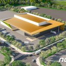 보은군 과수거점산지유통센터 이미지