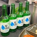 롯데리아부산서면일번가점 | 부산 서면족발 일번가맛집 | 족심당 서면직영점, 국내산 생족 오리지날 뒷발 추천후기
