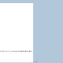 순덕민박 이미지