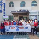 온양1동주민센터 이미지