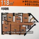 뉴오션부동산공인중개사사무소 이미지