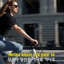 C.C.R – Molina , Journey - Don't Stop Believin' 이미지