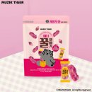 꿀꽈배기