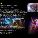 울산 중앙소공연장 Daum카페