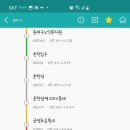 미진축산 이미지