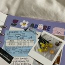 버터앤무드