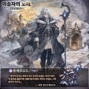 ㈜대원자원 이미지