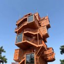 온(ON)--그린비 호텔 이미지