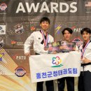 홍천군청 이미지