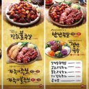 가장맛있는족발 관악난곡점 네이버블로그