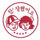 1365 이미지
