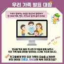 맑은샘물
