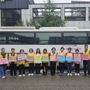한적십자사봉사회 홍천군협의회 K컨벤션주차장에서 헌혈홍보 캠페인 펼쳐 이미지
